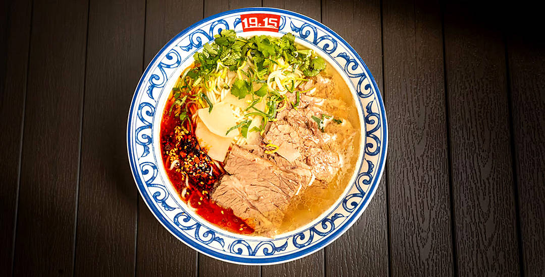 1915 Noodles